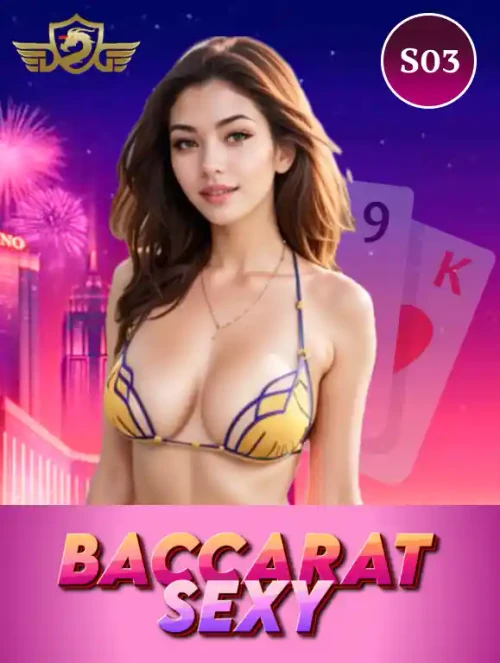 11WIN  Sexy Baccarat S03