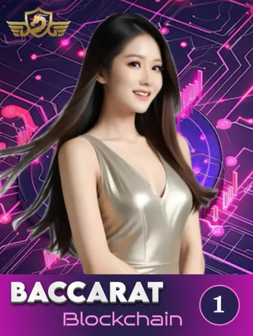 11WIN Blockchain Baccarat QC01